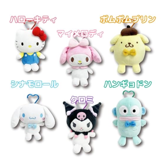Hatakeyama Shoji Mascot Pouch with Carabiner Hello Kitty Total Length 13cm 63202408