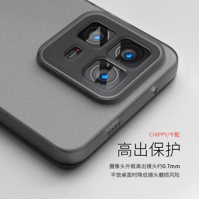 For Vivo iQOO 15T Case Magnetic Matte Transparent TPU Soft Silicone Phone Cover For VIVO iQOO 15T Shell Shockproof Bumper