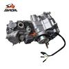Snore Kick-Start Engine for YX Yinxiang 160 Silver-White Off-Road Bike