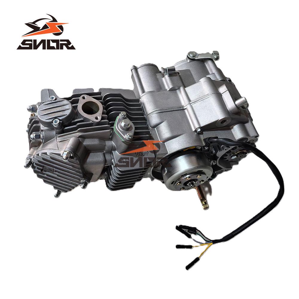 Snore Kick-Start Engine for YX Yinxiang 160 Silver-White Off-Road Bike