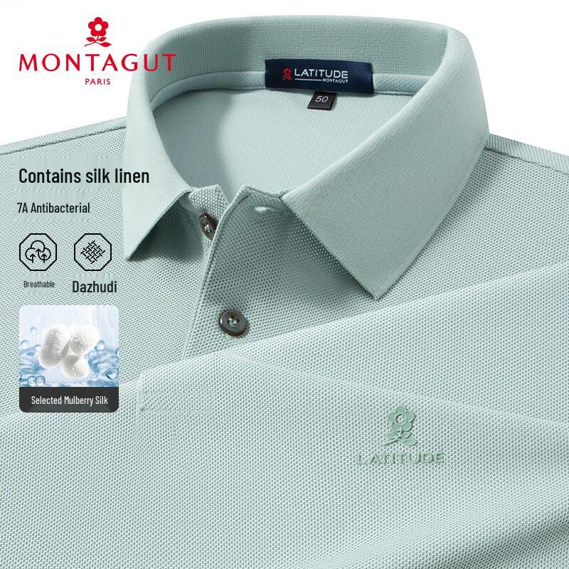 MONTAGUT Men's Silk-Cotton Blend Short Sleeve Polo Shirt
