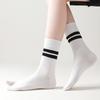 2Pairs Breathable Toe Mid Calf Socks Sweat Absorption Toe Separator Socks Two Toe Tube Socks  Women
