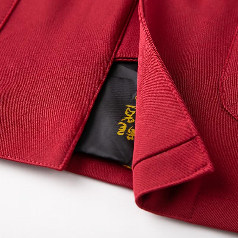 Elderly Men's Embroidered Tang Suit Jacket