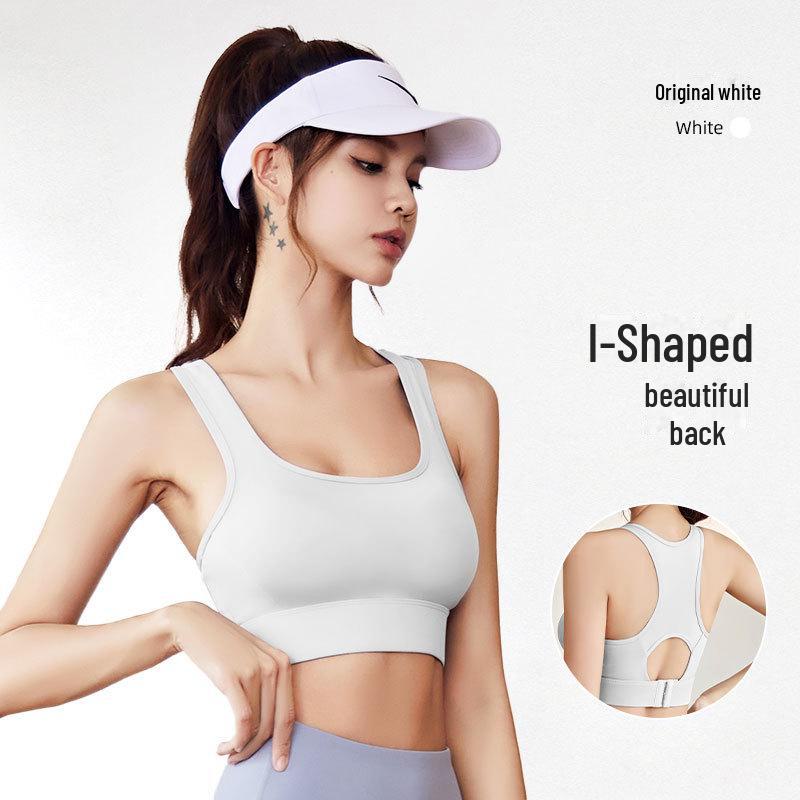 Women's Shockproof High-Impact Nude Sports Bra for Yoga & Running