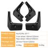 Suitable for Kia K2 Rio 2017-2023 Rio Fender Tile Auto Parts Car Accessories Mud Flaps Fender Flares