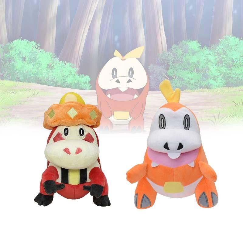 Toy Cute Plush Cartoon Children Birthday Holiday Gift Throw Doll Pillows