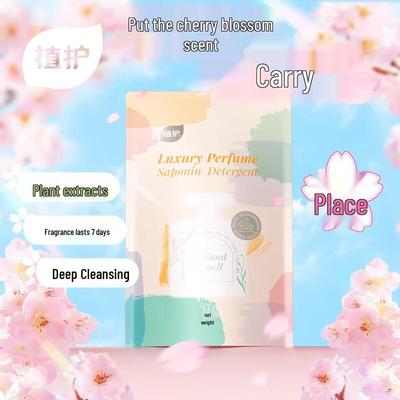 Zhihu Sakura Scent Laundry Detergent