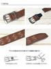 Dickies Eyelet Double Pin PU Leather Belt DS0126C Dark Brown