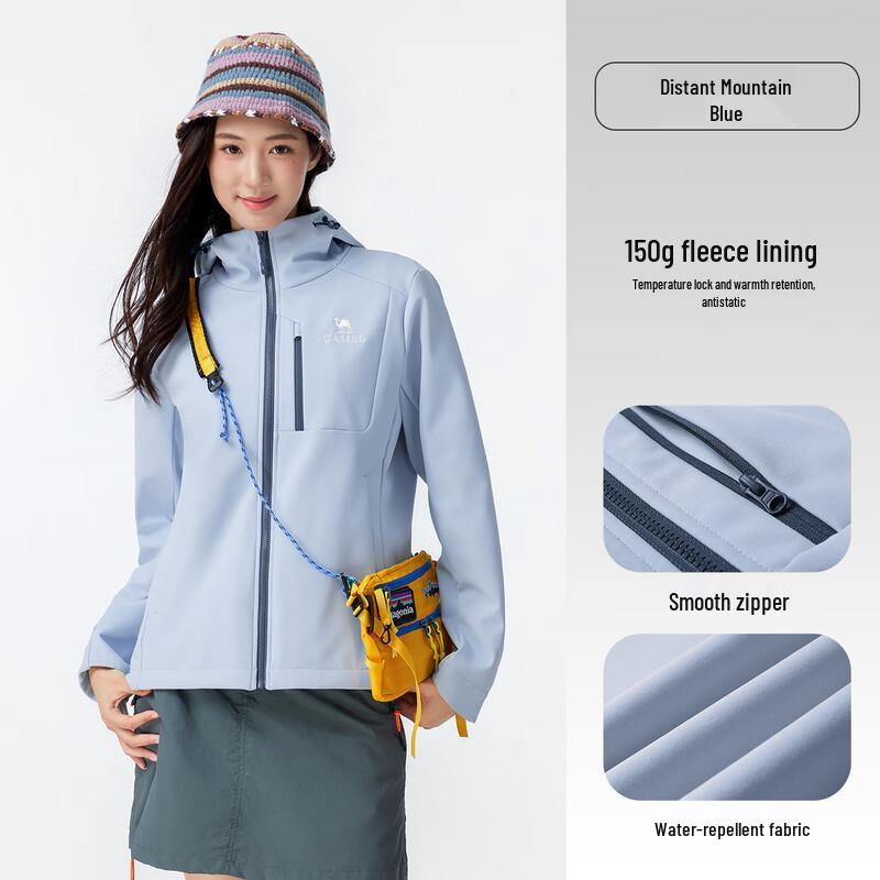 

Camel Women s Softshell Jacket M