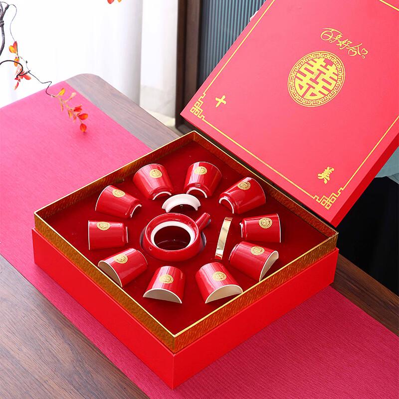 Shangqi Wedding Ceramic Tea Set