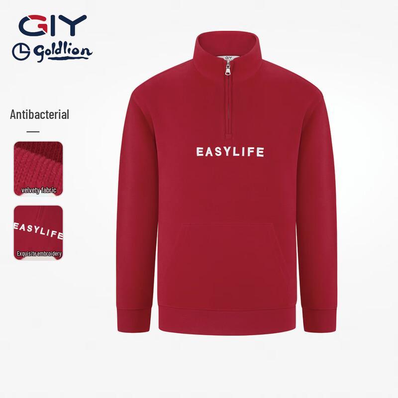 Goldlion GY Unisex Pure Cotton Polo Sweatshirt L