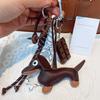 Bag Charm Braided Rope Bag Pendant High-grade Pendant Pendant Suitable For Phone Bag Accessories