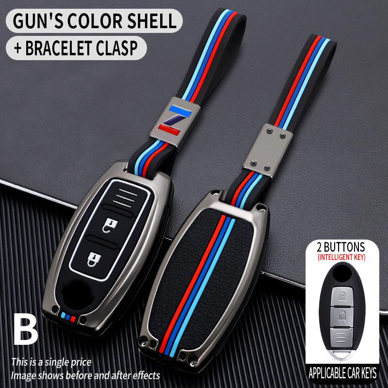 Applicable To The 14th Generation Xuanyi Key Set 2023 Teana Qashqai Qijun Jinke Tuda Car Case Buckle