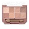 CANMAKE Petite Palette Eyes (Matte) 2g [All 3 Colors] - Multi-shade Matte Eyeshadow Palette