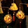 Luminous Rabbit & Flower Lantern DIY Kits for Kids - Mid-Autumn Festival