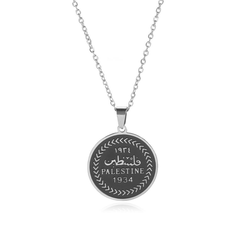 

Retro Palestine Pendant Necklaces Stainless Steel Character Round Necklace Vintage Fashion Jewelry for Woman Man Gift