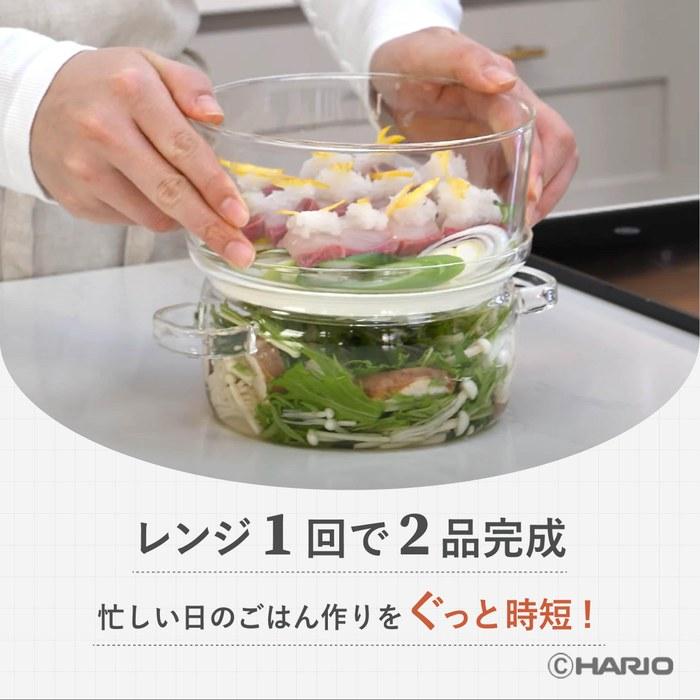 Hario Glass Steamer — Heat-Resistant Glass, Microwave & Dishwasher Safe, Made In Japan, 1 Count, 20.5 X 16.7 X 14.5cm