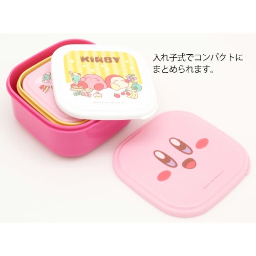 OSK Kirby Star Seal Container 3-Piece Set SSP-31