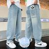 Jeans de Verano para Niños, Pantalones Largos Casuales Finos y Transpirables a la Moda