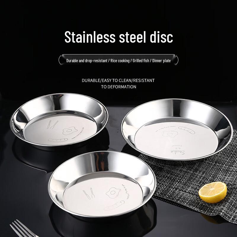 Stainless Steel Multi-Purpose Round Deep Dish