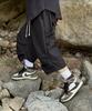 Keullako Fallschirm Schreiner Bermuda Cropped Hosen (Schwarz)