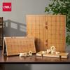 Deli 6748 Foldable Solid Wood Chinese Chess Set