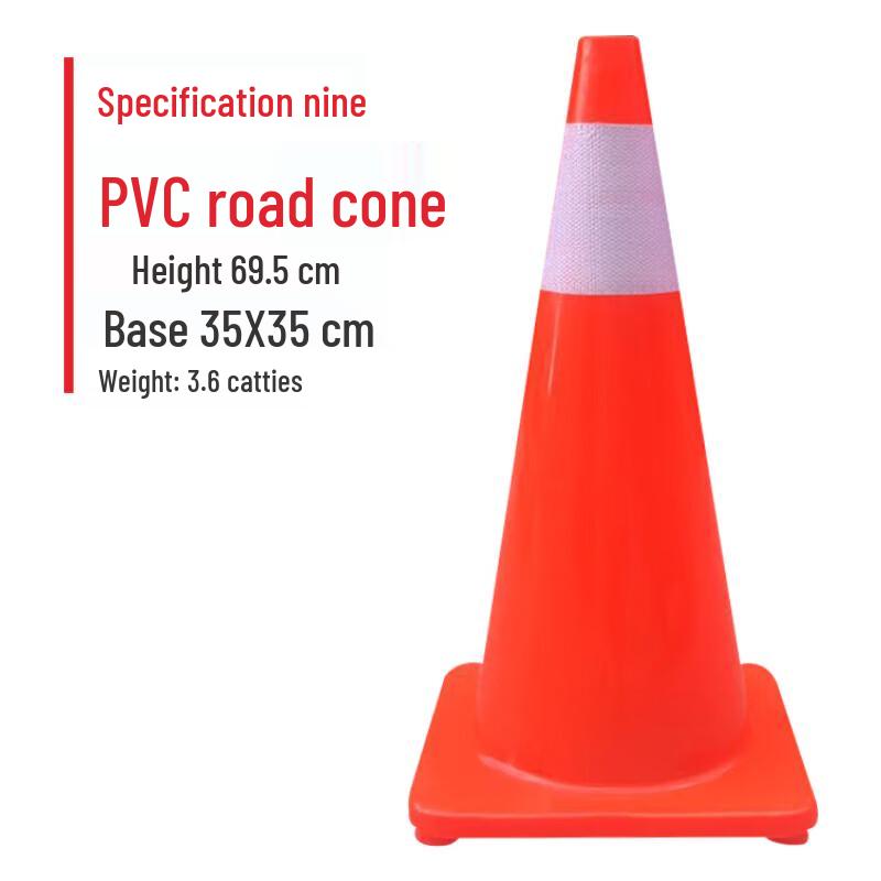 Reflective PVC Traffic Safety Cone
