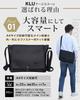 KLU Shoulder Messenger Large Capacity Men's Bag, Bag, Waterproof, Crossbody, Lightweight, (Navy)