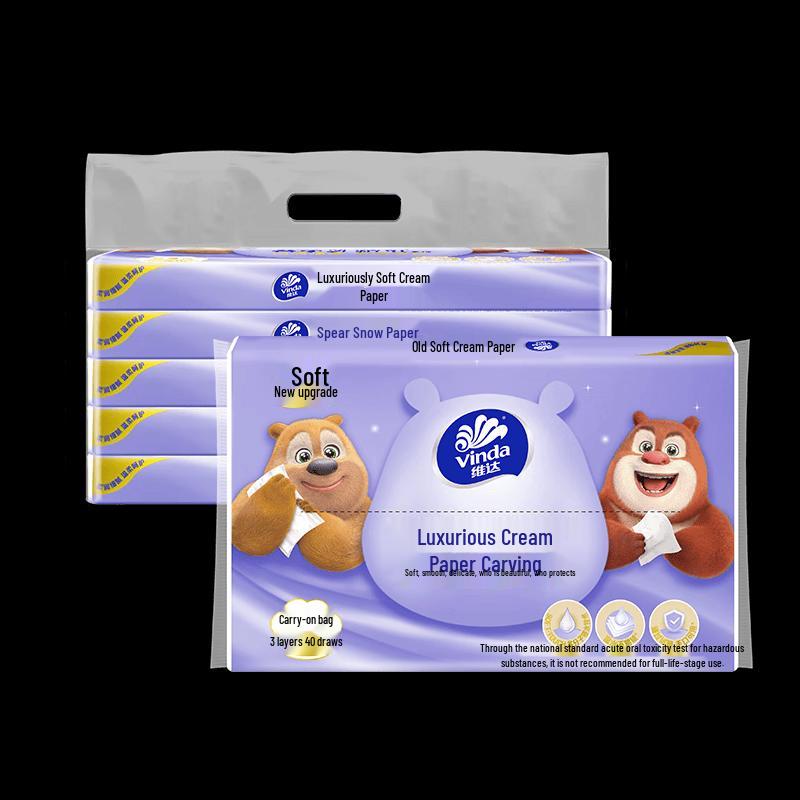 Vinda Moisturizing Facial Tissues