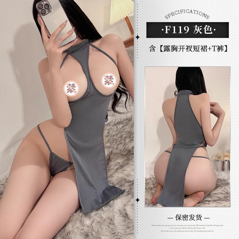 Edible M Erotic Underwear Sexy Hot Hollow Pajamas Two-dimensional Free Uniform Temptation 1