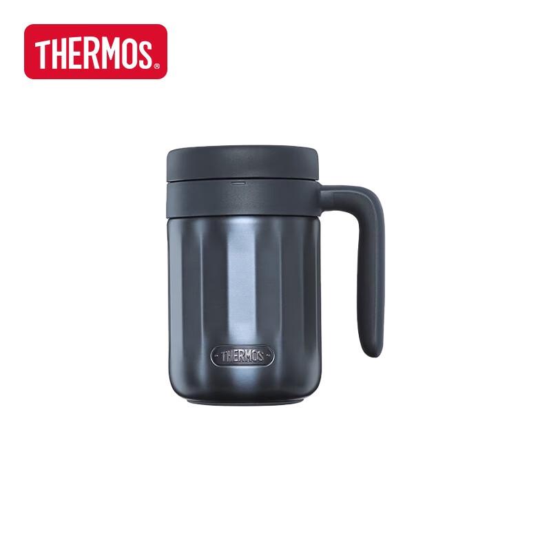 Thermos 600ml Stainless Steel Coffee Mug with Handle