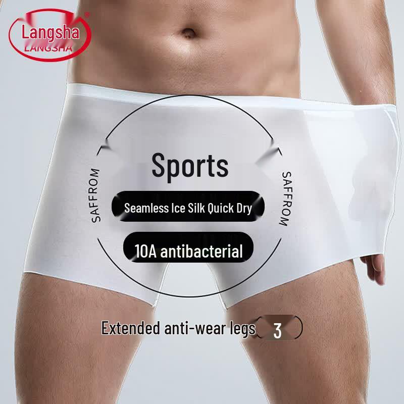 Langsha Men s Ice Silk Seamless Boxer Briefs XL