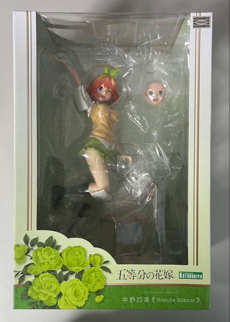 

[USED] Kotobukiya Shop Exclusive Bonus: Nakano Yotsuba The Quintessential Quintuplets Kotobukiya Figure