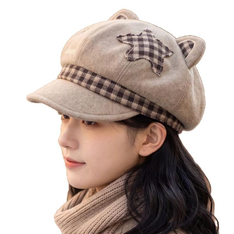 Cartoon Cute Cute Cat Ears Octagonal Hat Female Splicing Cap Showing Small Face Big Head Circumference Embroidery Hat Tide