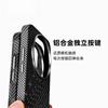 For Xiaomi 17 Ultra Case Fashion For MagSafe Magnetic Matte Relief Weaving PC Lightweight Hard Cover Metal Lens Frame Shell