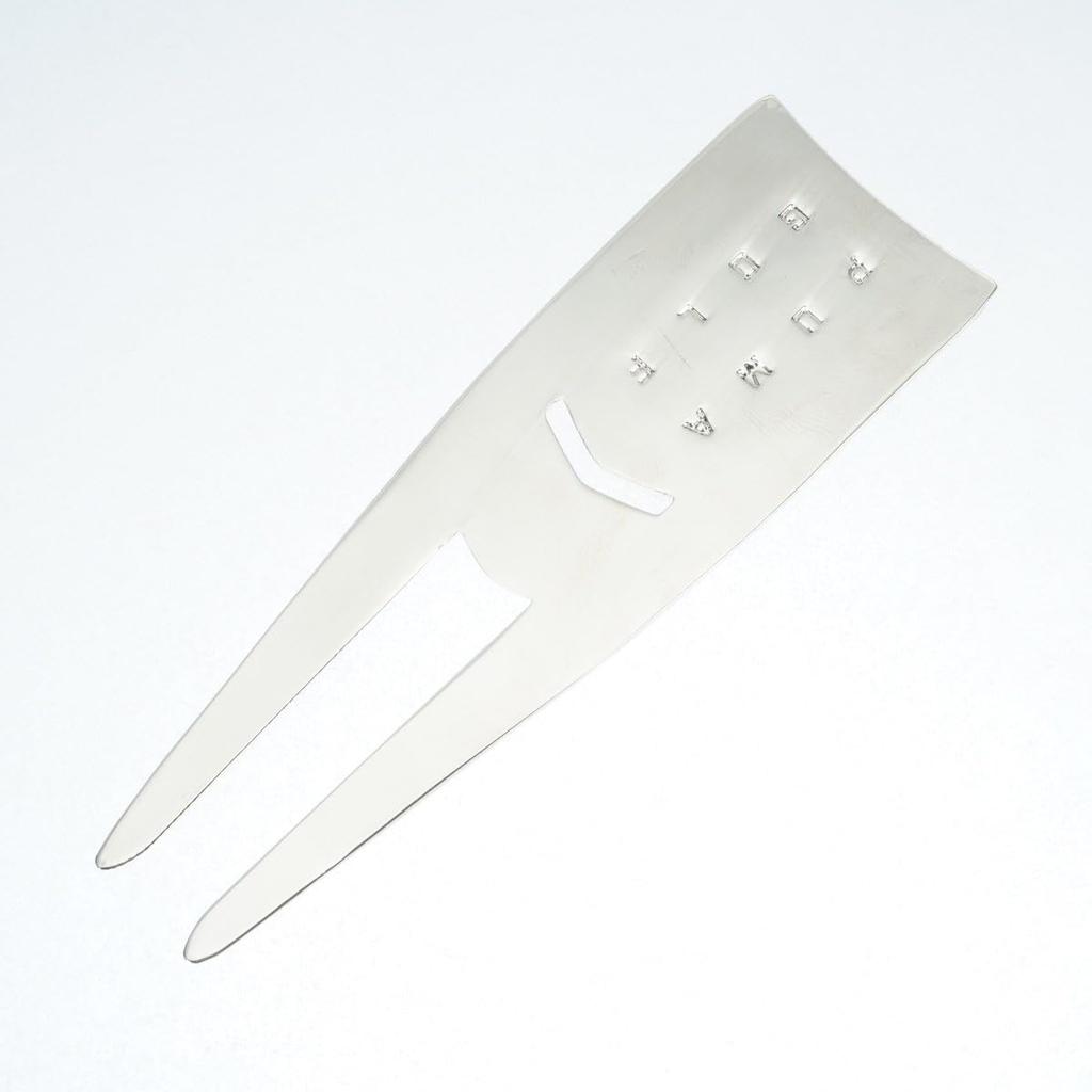 Golf Pentagon Fork Marker [Puma]