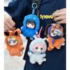 Naruto Series Blind Box Plush Pendant Sasuke Kakashimystery Figure Trendy Collectible Toy Perfect Birthday Gift For Anime Lovers