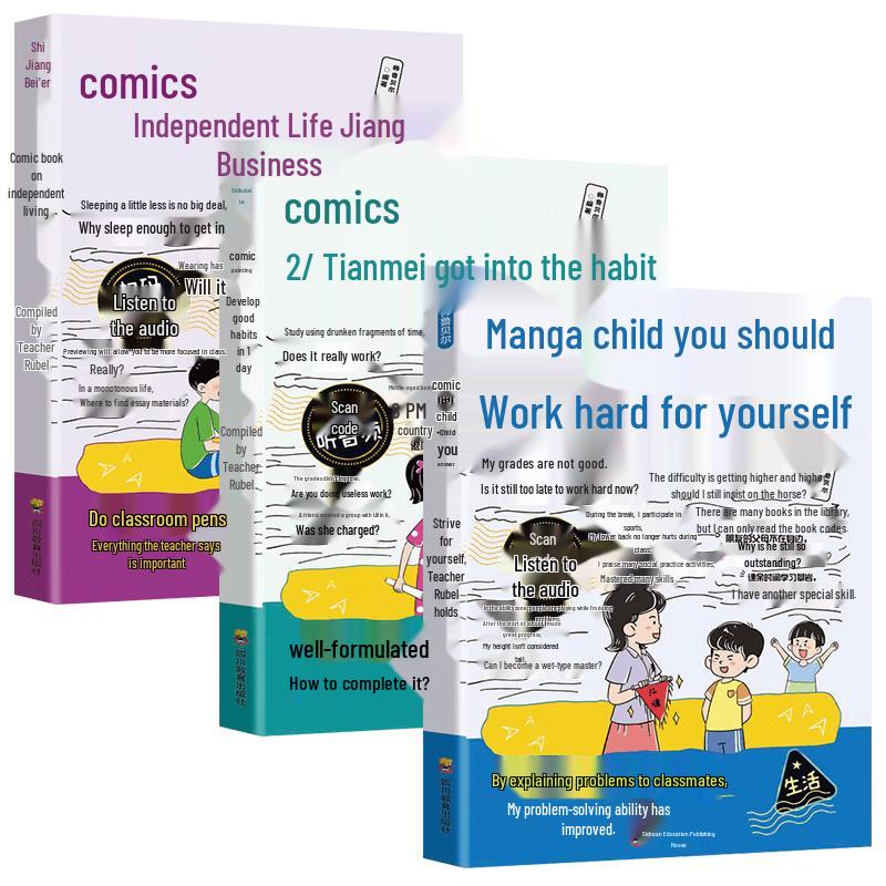 Children's & Parenting Education Comic Series