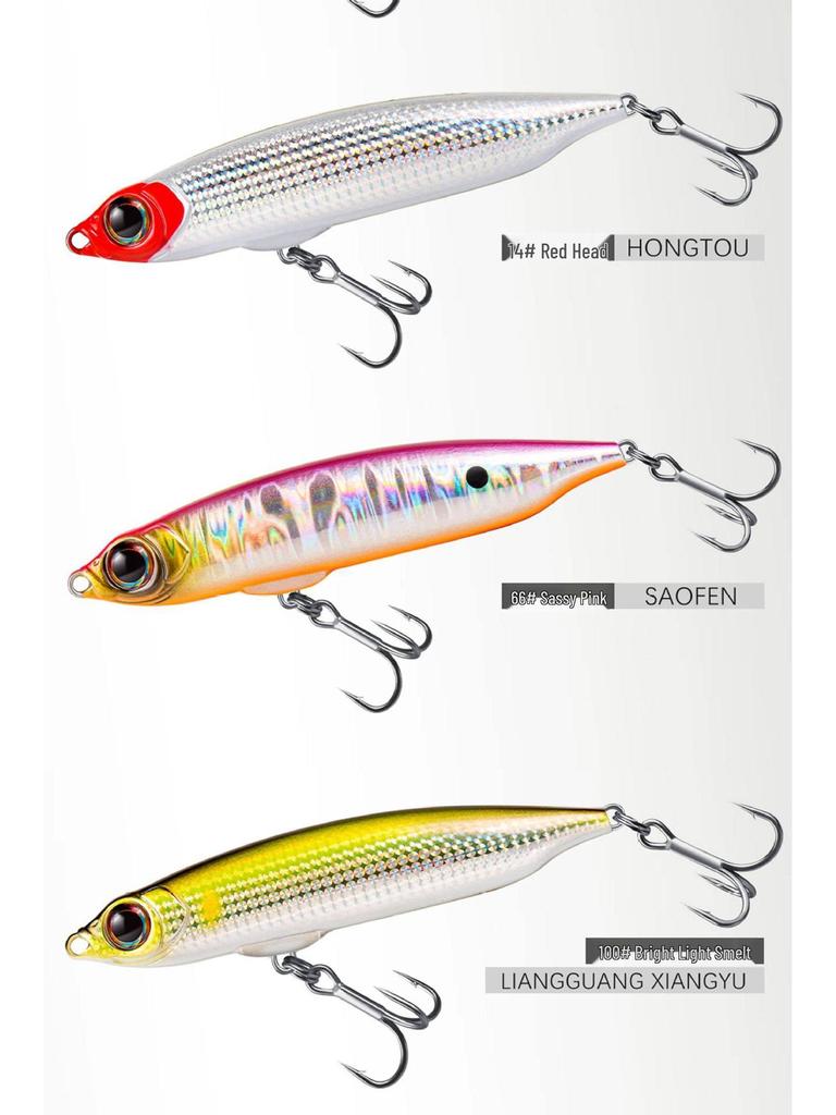 LureFans Great River Dongfeng 16 | Langwurf Sinkender Pencil Köder