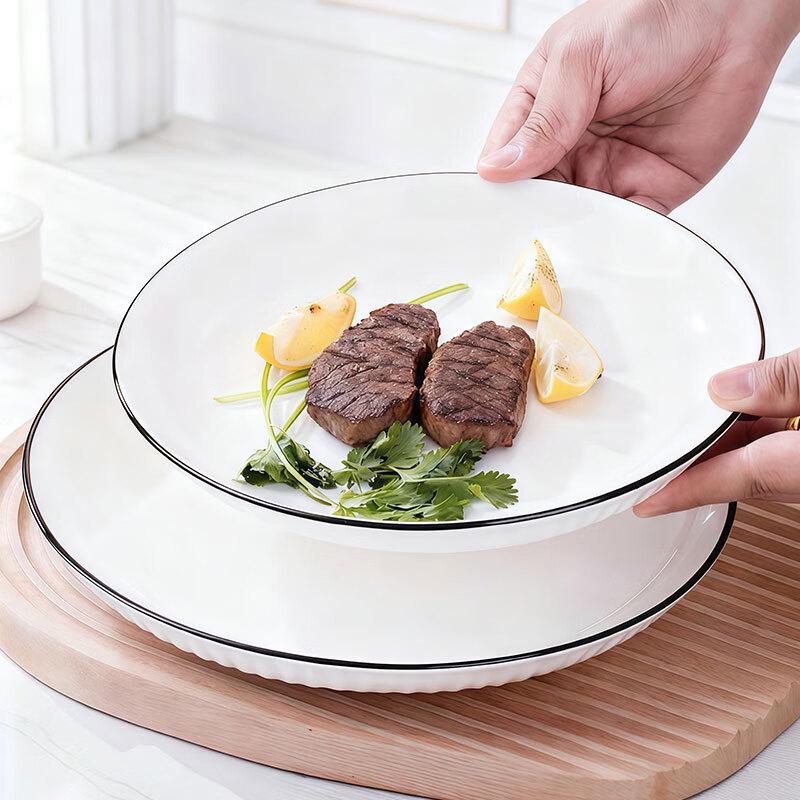 Jiwu Senlin Ceramic Deep Dinner Plate - 10 Inch Set of 2