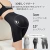 Veimia Girdle [Instant Tummy Tightening & Hip Lifting] Shapewear 3D Butt Support, Comfortable Fit,