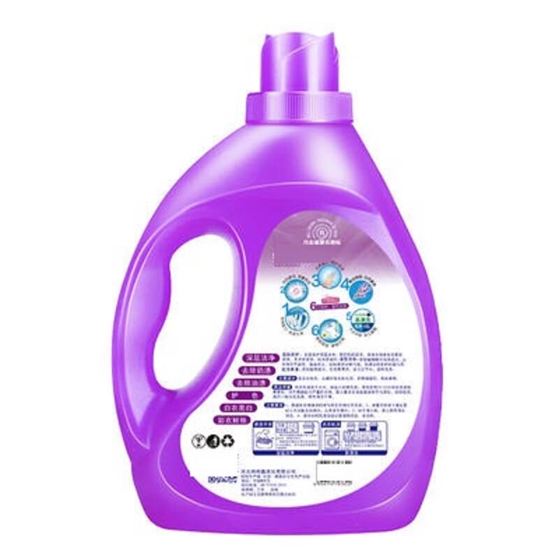 Sulei Autumn Harvest Golden Wind 5-Piece Gift Set