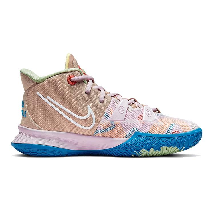 (GS) Nike Kyrie 7 '1 World 1 People - Regal Pink' Kids' CT4080-600