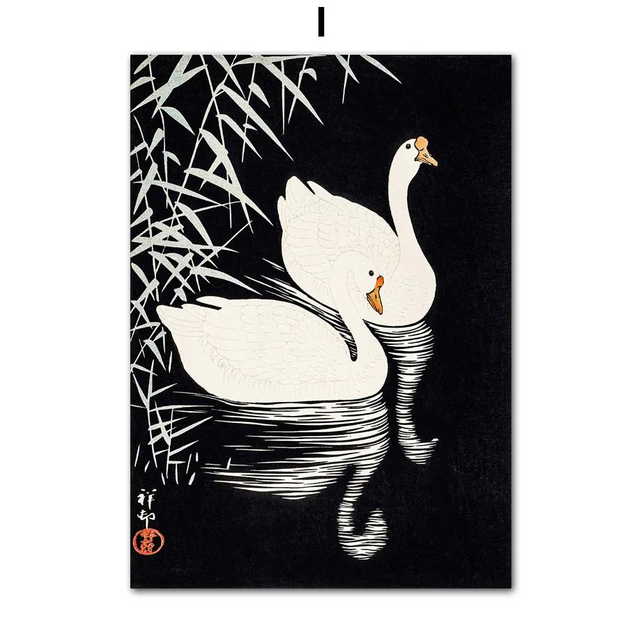 Retro Wall Art Painting, Canvas Posters and Prints, Fish, Picasso, Swan Woman Portrait, Buddha, Wall Pictures for Living Room De