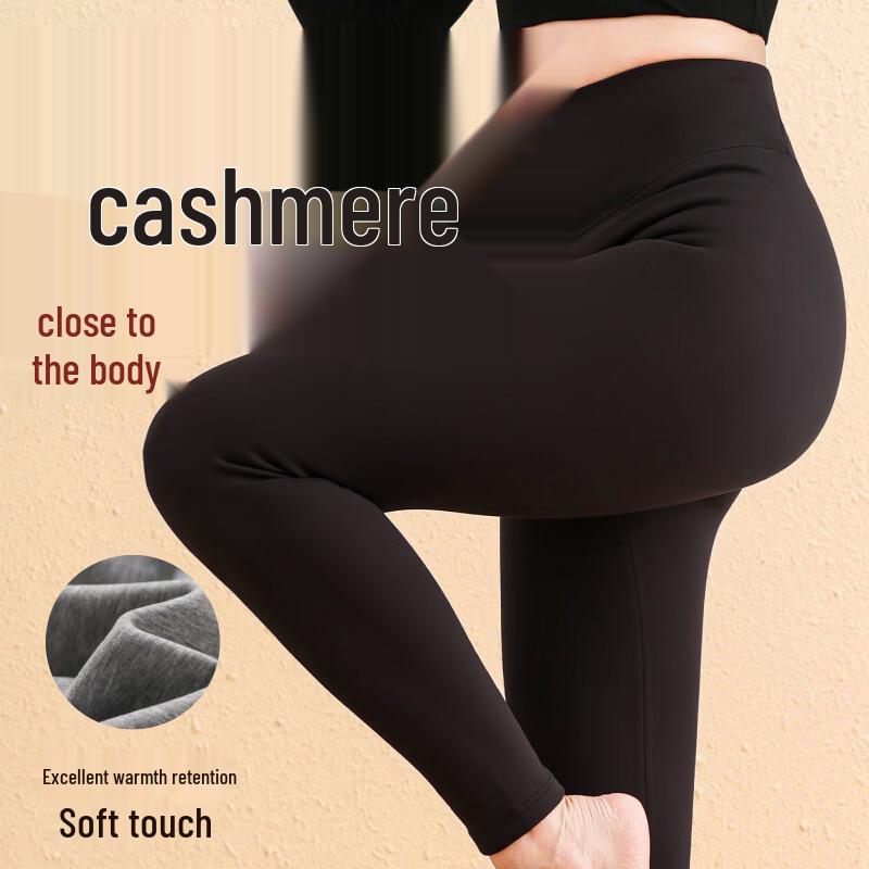 

Dindingsheep 2025 Женские термолеггинсы из кашемира с высокой посадкой L