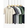 Embroidery Polo Shirt Short Sleeve Men's 2024 New Summer Slim Fit Lapel T-shirt Foreign Trade Export Men's Collar T-shirt