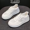 Leather platform white shoes children's breathable mesh women's shoes summer new heightening board shoes casual sports shoes