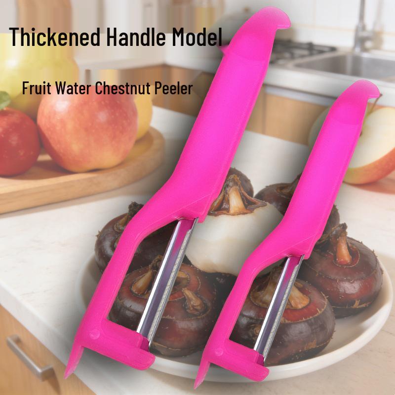Dual-Function Stainless Steel Peeler for Apples, Potatoes, and Water Chestnuts