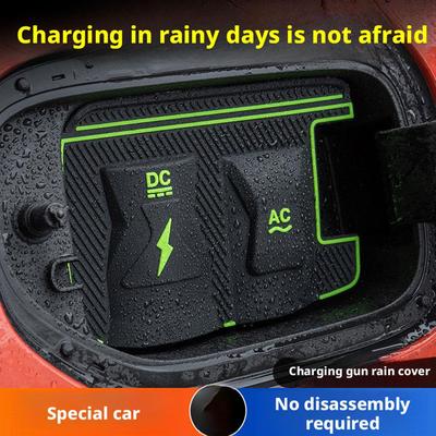 Car Charging Gun Rainproof Cover Charging Gun Rain Cover New Dedicated Car Port Water Energy Charging H7T7