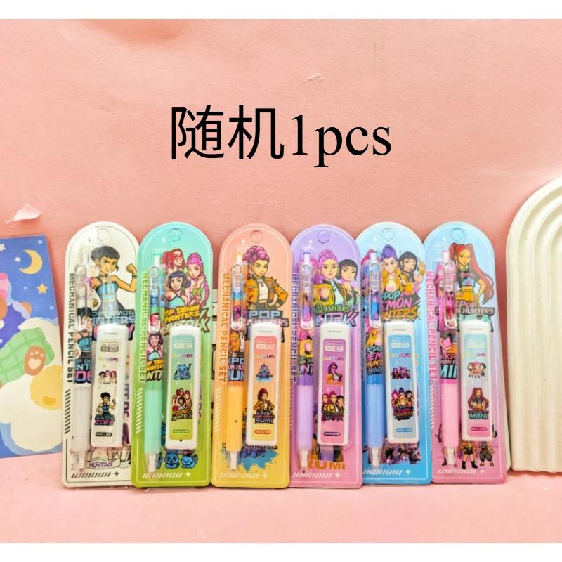 

Kpop Demon Hunters 0.5mm Automatic Pencil Collection Smooth Writing Stationery designed for Elementary School Students Anime Cosplay Supplies